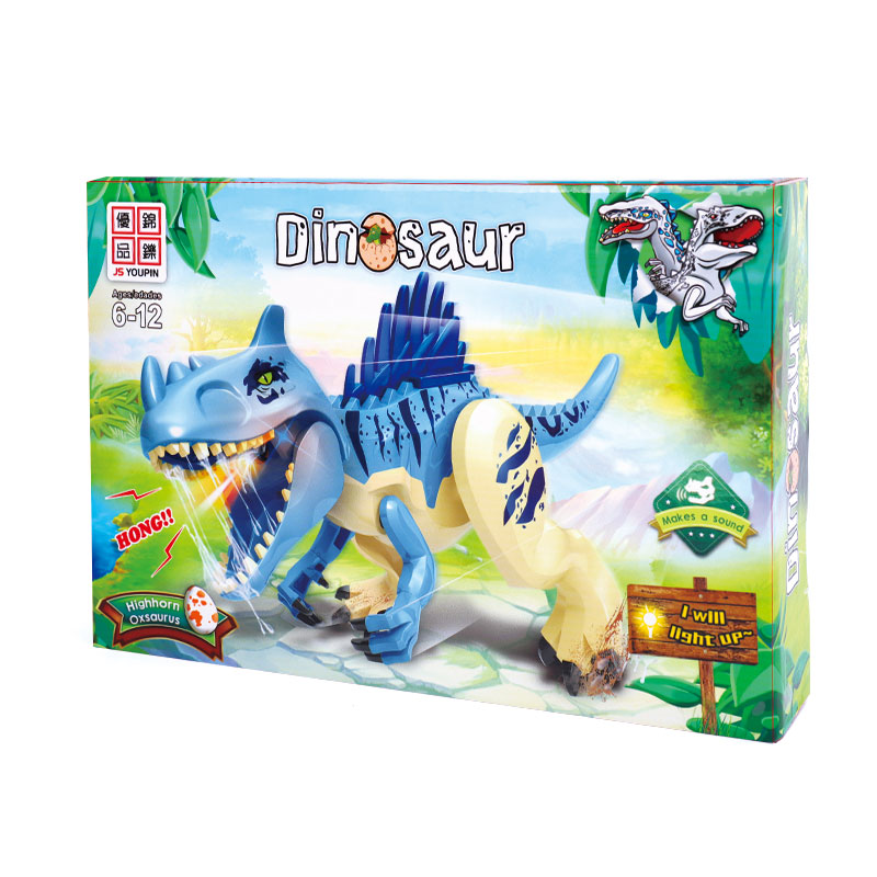 Product Detail - Kingdom Toys